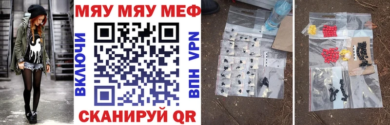 МЕТАДОН Мамадыш