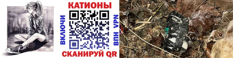 Где продают наркотики Мамадыш Канабис Cocaine ГАШИШ СОЛЬ МЕФ