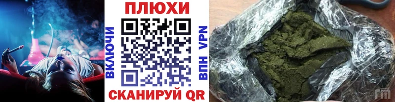 ГАШ 40% ТГК  Мамадыш 