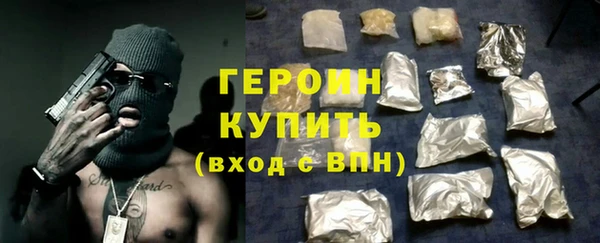дживик Козловка