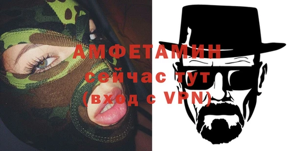 дживик Козловка