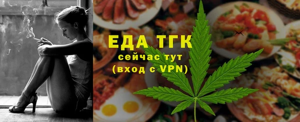 дурь Козельск
