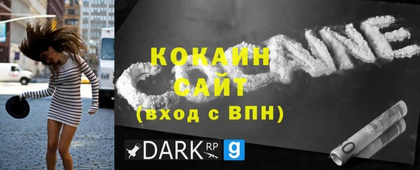 дурь Козельск