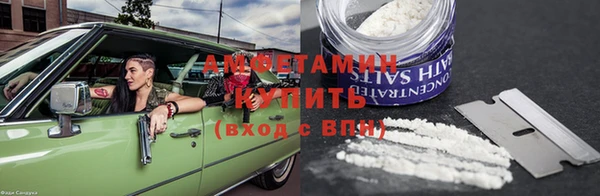 синтетический гашиш Кодинск