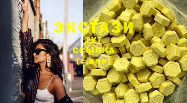 дживик Козловка
