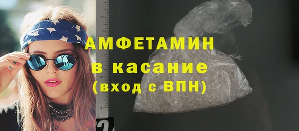 дживик Козловка