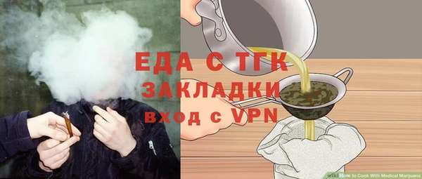 дурь Козельск