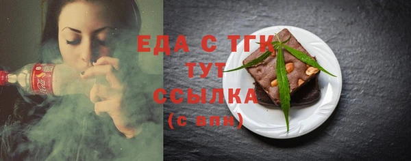 дурь Козельск