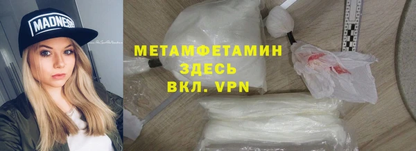 дживик Козловка
