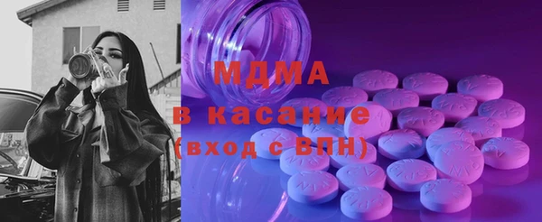дживик Козловка