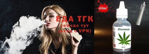 синтетический гашиш Кодинск