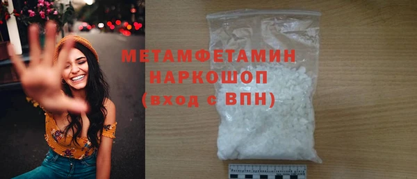 дживик Козловка