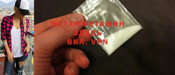 гашик Корсаков