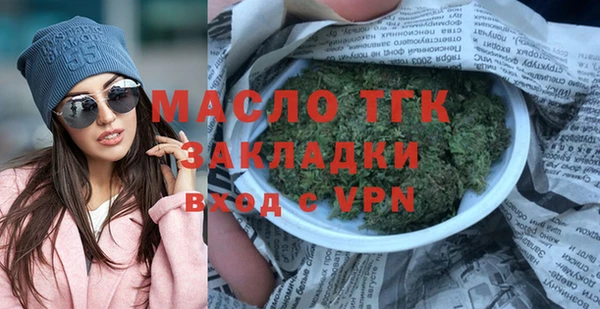 дживик Козловка