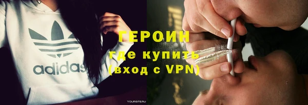 дурь Козельск