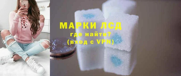 дурь Козельск