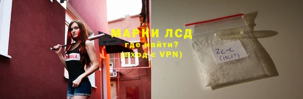 дживик Козловка