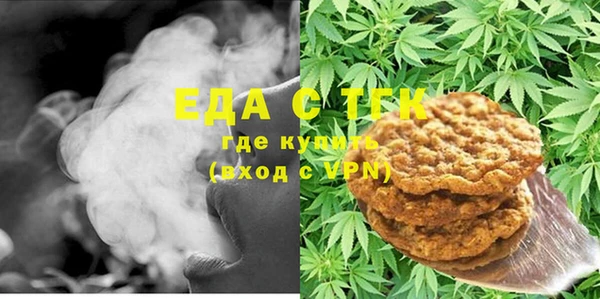 дурь Козельск