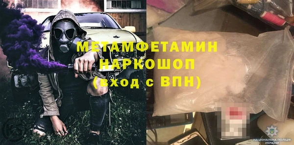 дурь Козельск