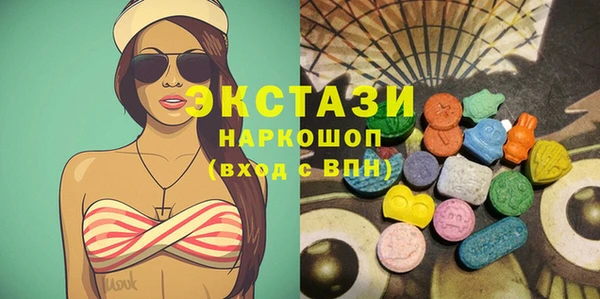дурь Козельск
