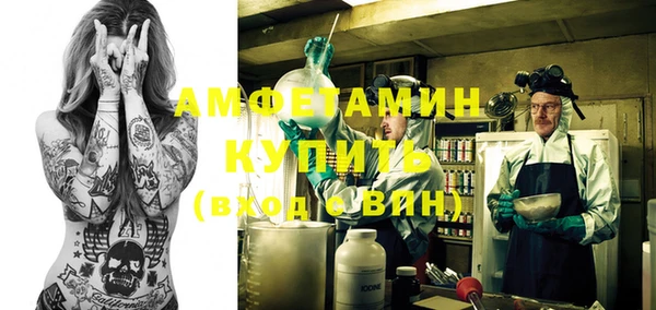 дурь Козельск