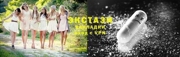 дживик Козловка