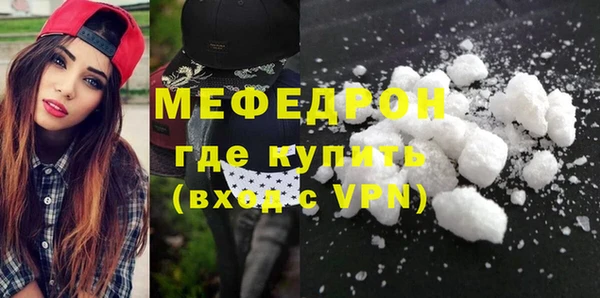 дживик Козловка