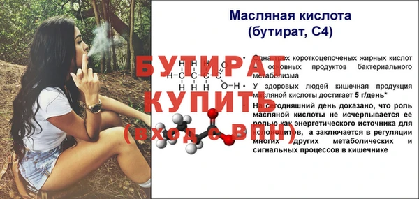 дживик Козловка