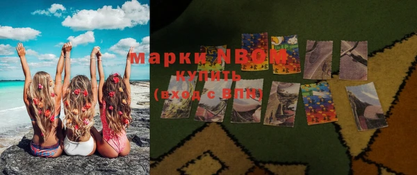 MESCALINE Коряжма