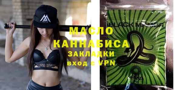 дурь Козельск