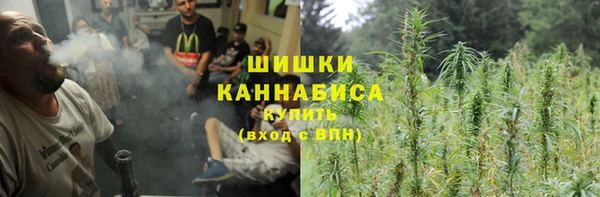 MESCALINE Коряжма