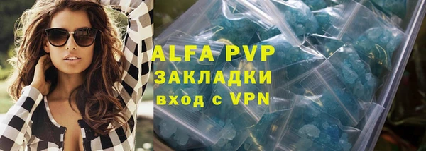 дурь Козельск