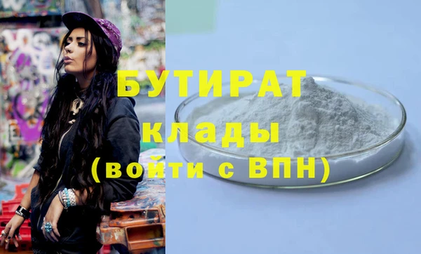 дурь Козельск