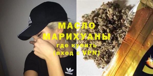 дурь Козельск