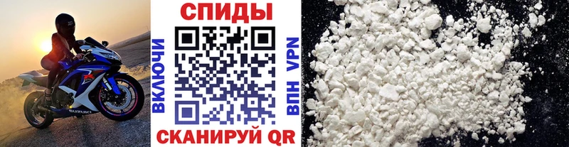 shop телеграм  Мамадыш  МЕТАМФЕТАМИН Methamphetamine 